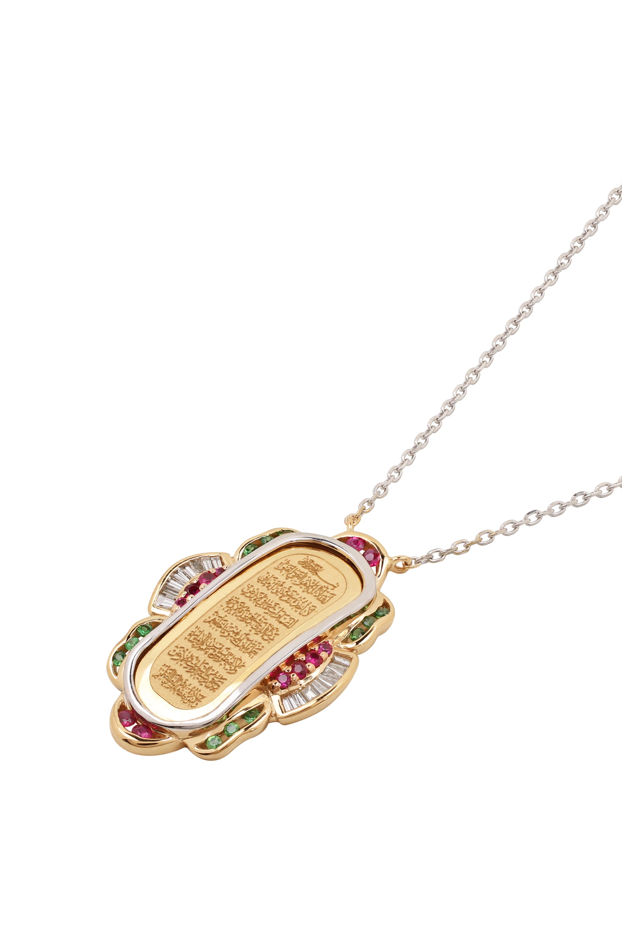 Ayut Al Kursi – kamushki jewellery